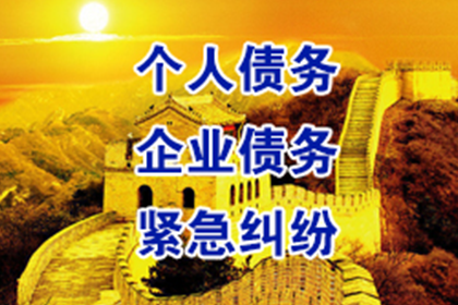 信用卡逾期欠款能否申请降低利息？