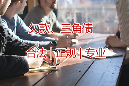 全损情形下如何实施代位追偿